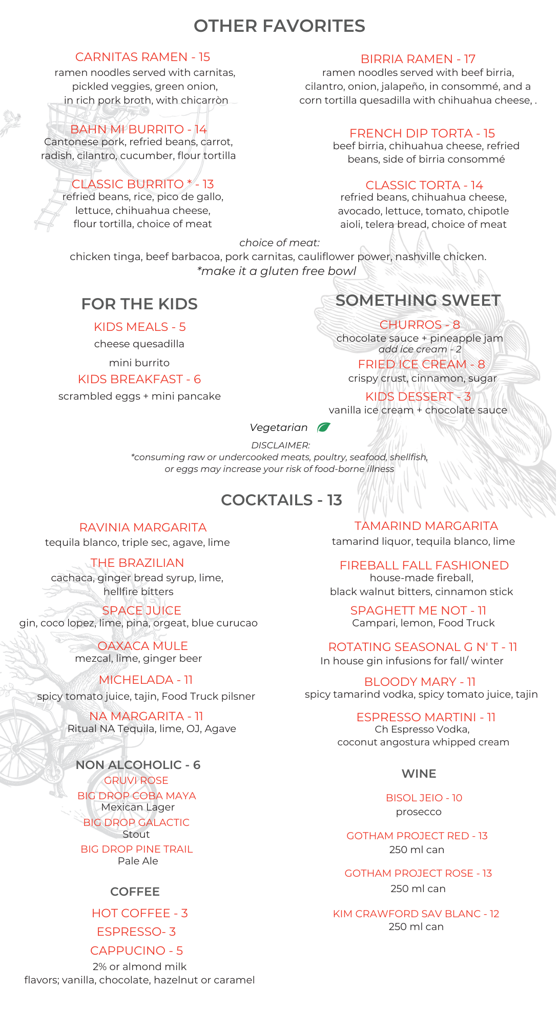 Printed_Menus_without_brunch_118.png